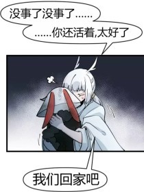 深入了解 车后座小杰和慧琳